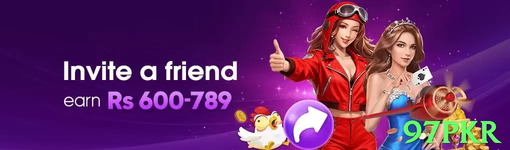 97pkr game app for Pakistan players - 3