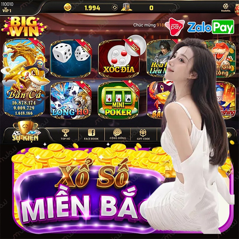 vn588